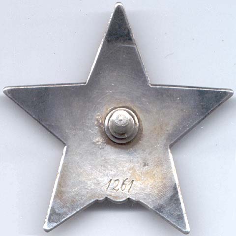 ORstar1261R.jpg