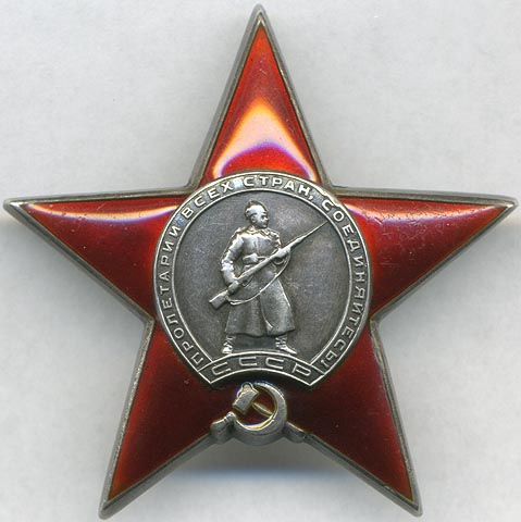 ORstar15393.jpg