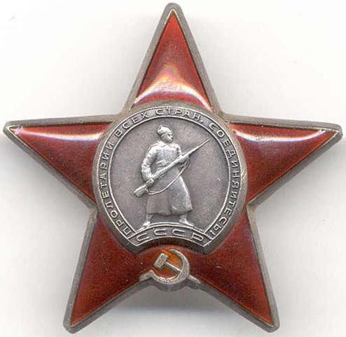 ORstar1774336.jpg