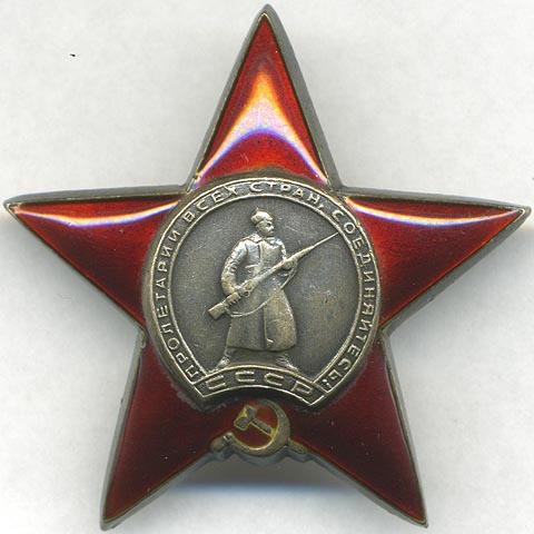 ORstar1889816.jpg