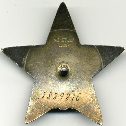 ORstar1889816R.jpg