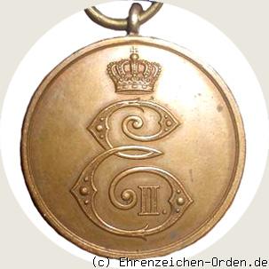 Tapferkeitsmedaille 1915 Bronze R&uuml;ckseite