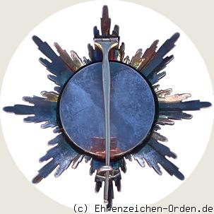 Hausorden Albrecht des Bären Bruststern zum Großkreuz R&uuml;ckseite