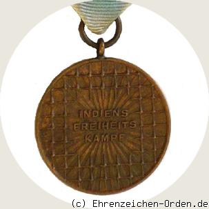 Medaille des Ordens Azad Hind in Bronze R&uuml;ckseite