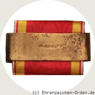 Dienstauszeichnung für Unteroffiziere und Soldaten 1. Klasse Schnalle 1831 R&uuml;ckseite
