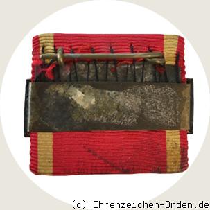 Dienstauszeichnung für Unteroffiziere und Soldaten 2.Klasse Schnalle 1868 R&uuml;ckseite