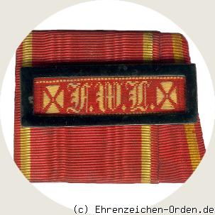 Landwehr-Dienstauszeichnung 1877