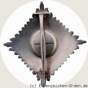 Orden Berthold des Ersten Bruststern zum Kommandeur 1. Klasse R&uuml;ckseite