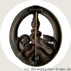 Bandenkampfabzeichen 1. Stufe (Bronze) halbhohl R&uuml;ckseite