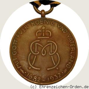Jubiläumsmedaille 2. Infanterie-Regiment „Kronprinz“ R&uuml;ckseite