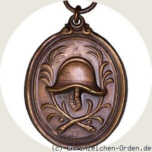 Feuerwehr Ehrenzeichen für hervorragende Leistungen (Freistaat Bayern)