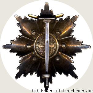 Militär-Verdienstorden Bruststern 1.Klasse mit Schwertern R&uuml;ckseite