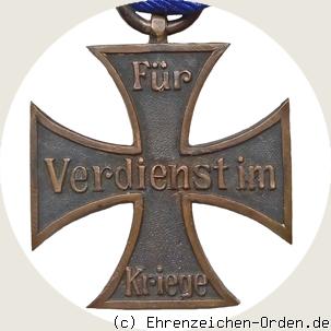 Kriegsverdienstkreuz 2.Klasse R&uuml;ckseite