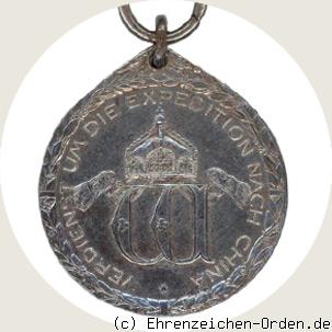 China Denkmünze für Nichtkämpfer 1901 R&uuml;ckseite