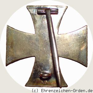 Eisernes Kreuz 1.Klasse 1914 an Nadel (KO) R&uuml;ckseite