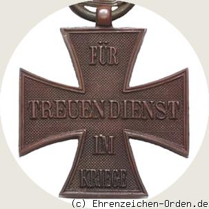 Felddienstzeichen für 1848/49 (1854) R&uuml;ckseite