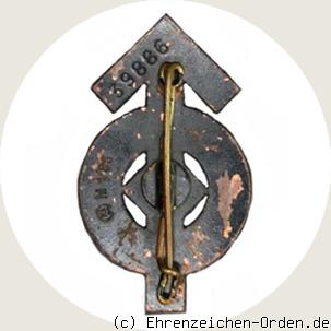 Hitlerjugend Leistungsabzeichen in Eisen (1. Stufe) R&uuml;ckseite