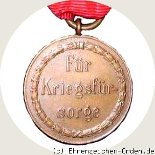 Ehrenzeichen für Kriegsfürsorge R&uuml;ckseite