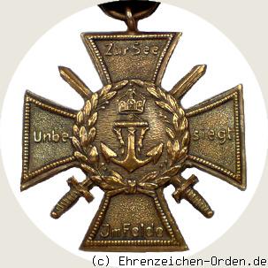 Ehren- und Erinnerungskreuz Marinekorps Flandern (Flandernkreuz) R&uuml;ckseite