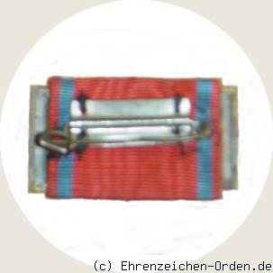 Landwehr-Dienstauszeichnung 2.Klasse Schnalle 1879 R&uuml;ckseite