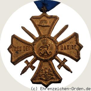 Erinnerungskreuz Treu der Marine