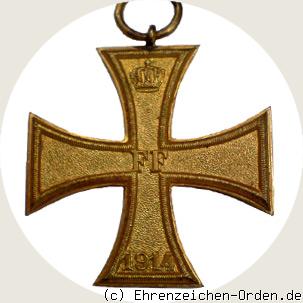 Militär-Verdienstkreuz 2.Klasse 1914 R&uuml;ckseite