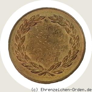 Baupreis „Meinshausen-Fliegen“ 1938 R&uuml;ckseite