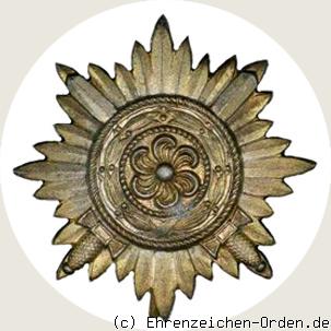 Tapferkeits- und Verdienstauszeichnung für Ostvölker 1.Klasse Gold mit Schwertern