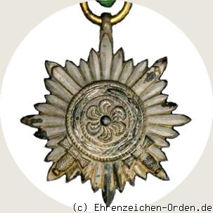 Tapferkeits- und Verdienstauszeichnung für Ostvölker 2.Klasse Gold mit Schwertern
