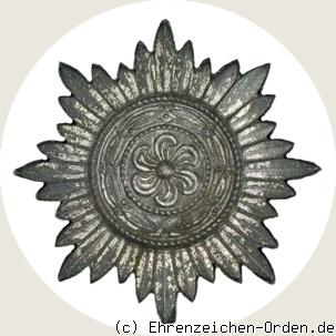 Verdienstauszeichnung für Ostvölker 1.Klasse Silber