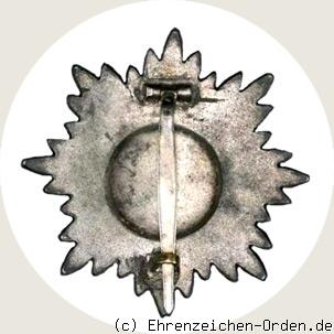 Tapferkeits- und Verdienstauszeichnung für Ostvölker 1.Klasse Silber mit Schwertern R&uuml;ckseite