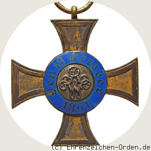 Königlicher Kronen-Orden Kreuz 4.Klasse 1861-1862 R&uuml;ckseite