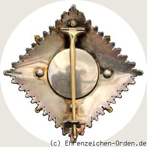 Roter Adler Orden – Bruststern 2.Klasse mit Eichenlaub und Schwertern 1864 – 1918 R&uuml;ckseite