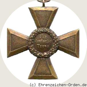 Ehrenkreuz für die Krieger- und Militärvereine 1902 / Kriegervereins-Ehrenzeichen 1909 R&uuml;ckseite
