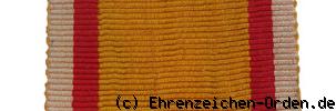 Kriegs-Ehrenmedaille Banner