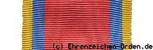 Erinnerungsmedaille 1866 Banner