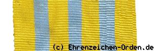 Erinnerungskreuz 1866 Banner