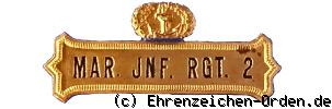 Erinnerungskreuz Treu der Marine Banner
