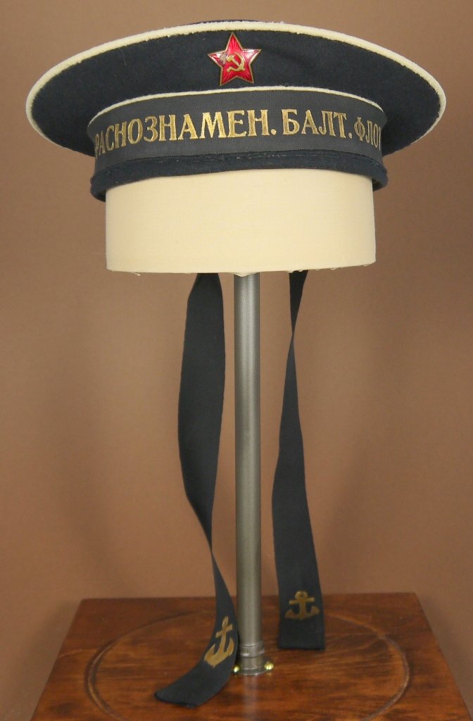 бескозырка ВМФ