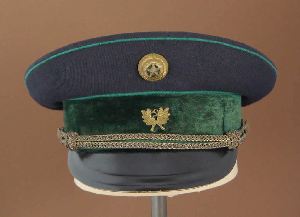 фуражка министерства лесного хозяйства