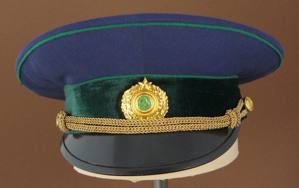 фуражка министерства лесного хозяйства
