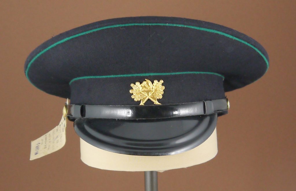 фуражка министерства лесного хозяйства