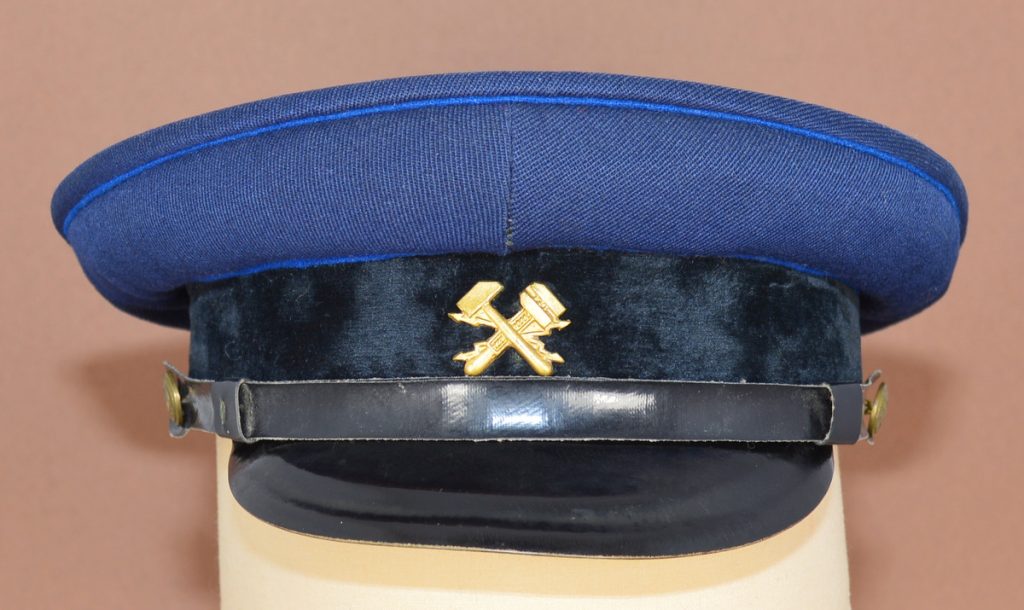 фуражка минсвязи