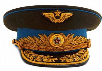 фуражка ВВС