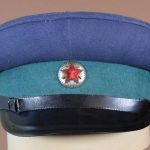 фуражка ВОХР